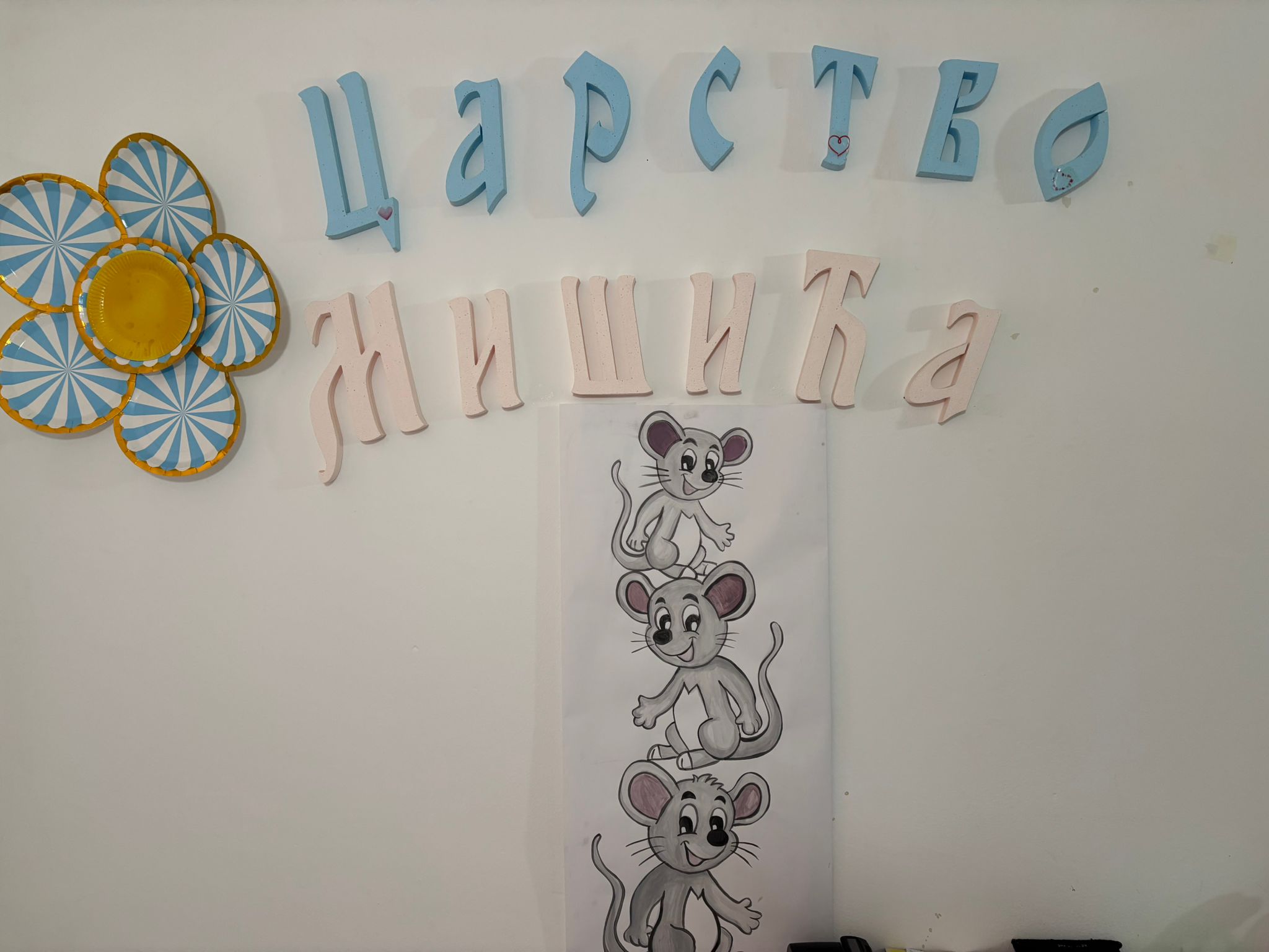 Gallery Image 105