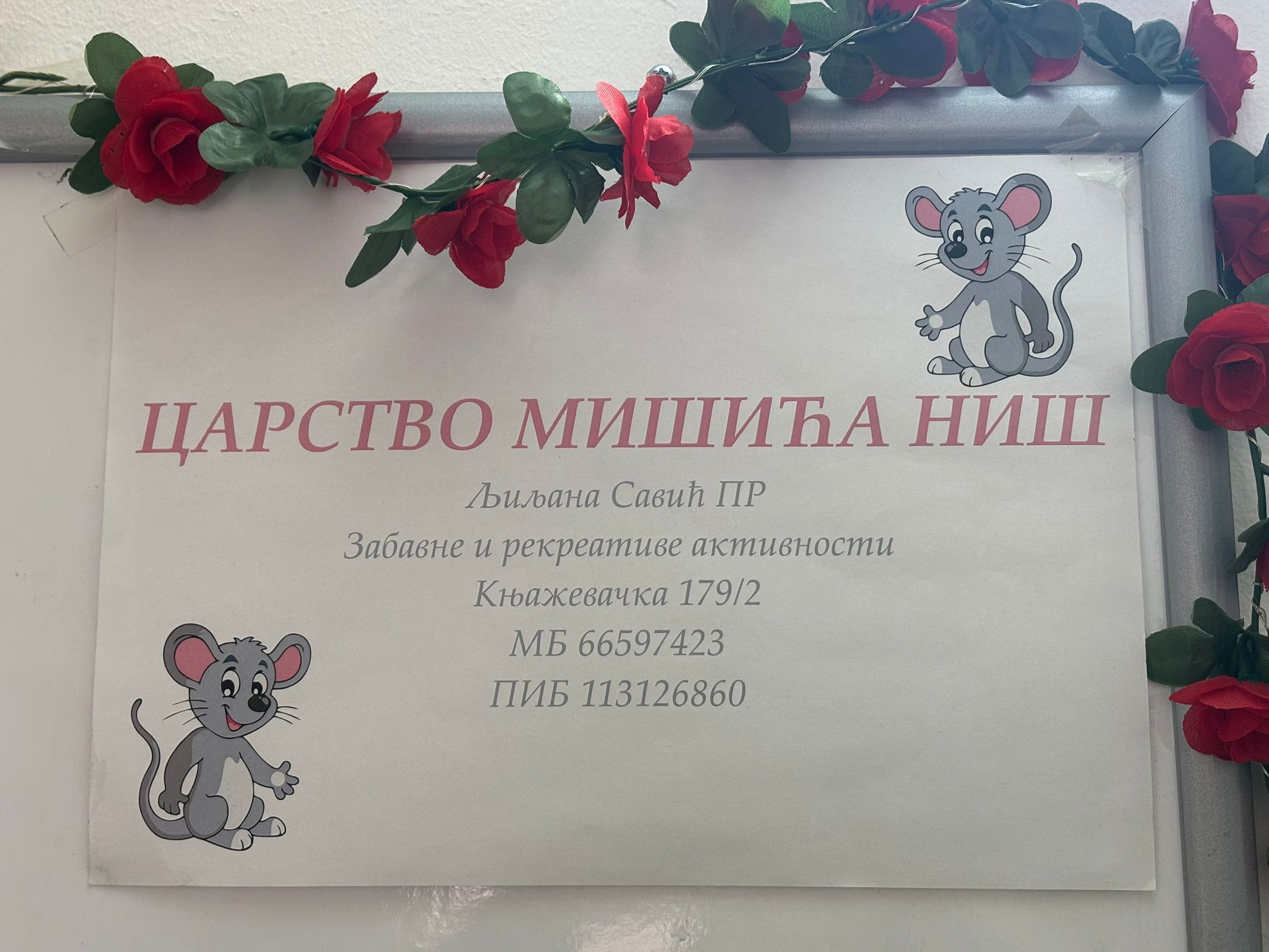 Gallery Image 108